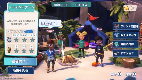 ꡼ No.002Υͥ / 4֤ͤȤȤˡ˱줿̩Switch2ѥեȡ֥ХХ륭åȯ