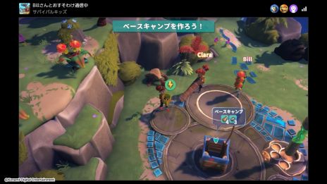 ꡼ No.007Υͥ / 4֤ͤȤȤˡ˱줿̩Switch2ѥեȡ֥ХХ륭åȯ