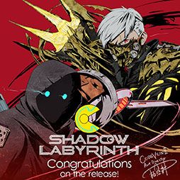 画像ギャラリー No.004のサムネイル画像 / パックマンをテーマとした新作2Dアクション「Shadow Labyrinth」,本日発売。荒廃した惑星で,敵を喰らいながら自らの運命を切り拓け