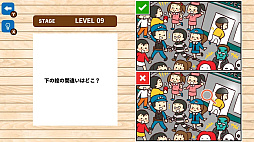 �ޤ�����������õ�塼�ְ㤤õ����Ǿ�ȥ�Ǿ�襢�ϳ�Ҥ�᤭IQ�ƥ��ȡ�