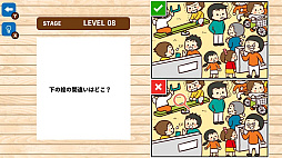 �ޤ�����������õ�塼�ְ㤤õ����Ǿ�ȥ�Ǿ�襢�ϳ�Ҥ�᤭IQ�ƥ��ȡ�