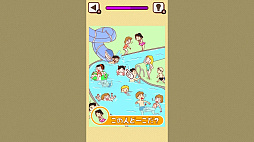 ꡼ No.001 | οͤɡҤ᤭ǾȥIQǾ襢ϳӥࡼ