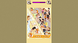 ꡼ No.003 | οͤɡҤ᤭ǾȥIQǾ襢ϳӥࡼ