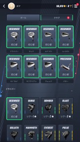 ꡼ No.013 | PGA TOUR Pro Golf