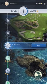 ꡼ No.017 | PGA TOUR Pro Golf