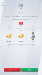 ꡼ No.018 | PGA TOUR Pro Golf