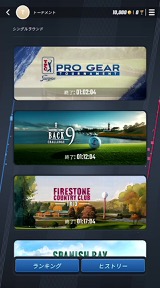 ꡼ No.021 | PGA TOUR Pro Golf