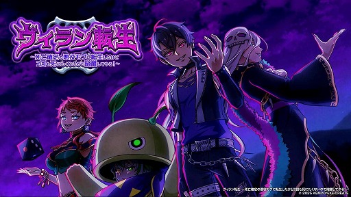 ꡼ No.012Υͥ / ԤŤͤƥȤĹRPG֥žץޥ۸410ȯ䡣ॳΰžRPG꡼2