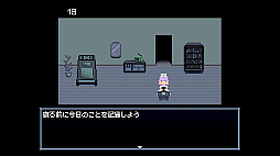 ���������꡼ No.004�Υ���ͥ������ / �����줿���ܥåȤ����κǸ��Ǽ�롤̵���ɥåȳ�ADV��Robot Hospice�ʥ��ܥåȥۥ��ԥ��ˡ�Steam���ȥ��ڡ��������