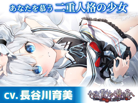 ���������꡼ No.004�Υ���ͥ������ / ��������ADV�֤䤬�ƻ���椯���β֤ءס�Steam�ǥ�꡼����¾�Ԥο����ɤ��Ϥ���ľ����ֿ��Ȥ�פȶ��ˡ����ۻ����������������