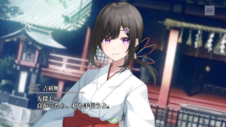 ���������꡼ No.010�Υ���ͥ������ / ��������ADV�֤䤬�ƻ���椯���β֤ءס�Steam�ǥ�꡼����¾�Ԥο����ɤ��Ϥ���ľ����ֿ��Ȥ�פȶ��ˡ����ۻ����������������