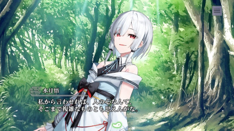 ���������꡼ No.012�Υ���ͥ������ / ��������ADV�֤䤬�ƻ���椯���β֤ءס�Steam�ǥ�꡼����¾�Ԥο����ɤ��Ϥ���ľ����ֿ��Ȥ�פȶ��ˡ����ۻ����������������