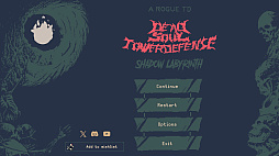 ˴���ɱ�: �Ƥ��µ�