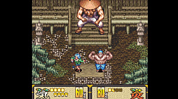 Feudal Bros - Tonosama 1