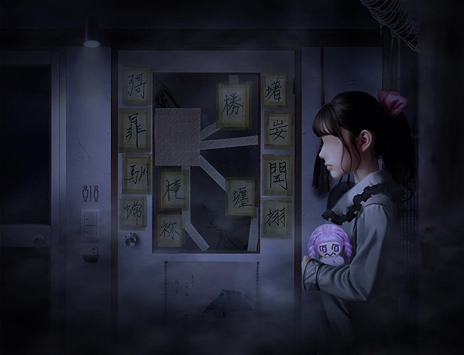 画像ギャラリー No.006のサムネイル画像 / シリーズ最新作「つぐのひ -彁名(かな)縛りの部屋-」,Steamにて本日リリース。5月2日まで15%オフのセールを実施中