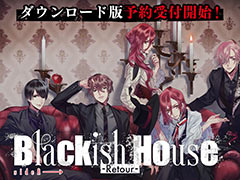 ADVBlackish House sideA -Retour-סǤͽդ򳫻