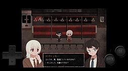 画像ギャラリー No.001のサムネイル画像 / 「さいはて駅」iOS / Android版の配信を開始。Steamで「圧倒的に好評」のステータスを獲得した愛憎ブロマンス探索ホラーRPG