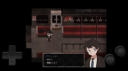 画像ギャラリー No.003のサムネイル画像 / 「さいはて駅」iOS / Android版の配信を開始。Steamで「圧倒的に好評」のステータスを獲得した愛憎ブロマンス探索ホラーRPG