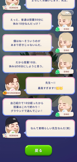 ���������꡼ No.008�Υ���ͥ������ / CARAT�γ����󡤡֤Ѥ���ʤ������桩�����֥�����������֥ѥ���SEVENTEEN��ͷ�������䤷�ݥ���Ȥޤ�äȥ�ݡ��ȡ�