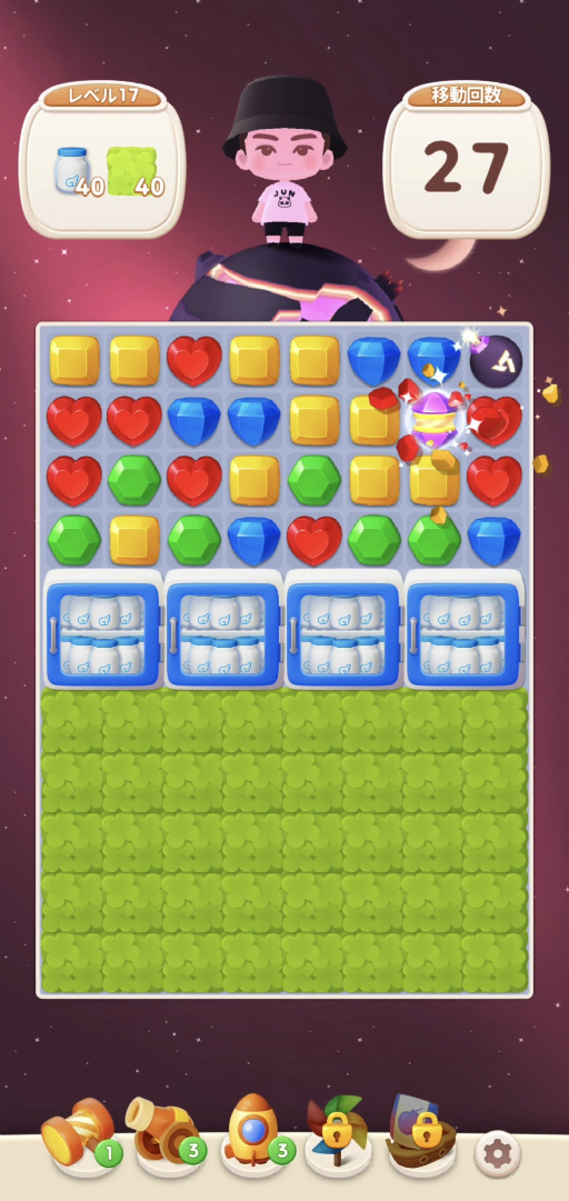 ���������꡼ No.018�Υ���ͥ������ / CARAT�γ����󡤡֤Ѥ���ʤ������桩�����֥�����������֥ѥ���SEVENTEEN��ͷ�������䤷�ݥ���Ȥޤ�äȥ�ݡ��ȡ�