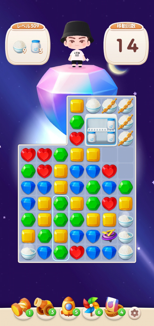 ���������꡼ No.023�Υ���ͥ������ / CARAT�γ����󡤡֤Ѥ���ʤ������桩�����֥�����������֥ѥ���SEVENTEEN��ͷ�������䤷�ݥ���Ȥޤ�äȥ�ݡ��ȡ�