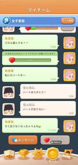 ���������꡼ No.031�Υ���ͥ������ / CARAT�γ����󡤡֤Ѥ���ʤ������桩�����֥�����������֥ѥ���SEVENTEEN��ͷ�������䤷�ݥ���Ȥޤ�äȥ�ݡ��ȡ�