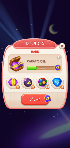 ���������꡼ No.032�Υ���ͥ������ / CARAT�γ����󡤡֤Ѥ���ʤ������桩�����֥�����������֥ѥ���SEVENTEEN��ͷ�������䤷�ݥ���Ȥޤ�äȥ�ݡ��ȡ�