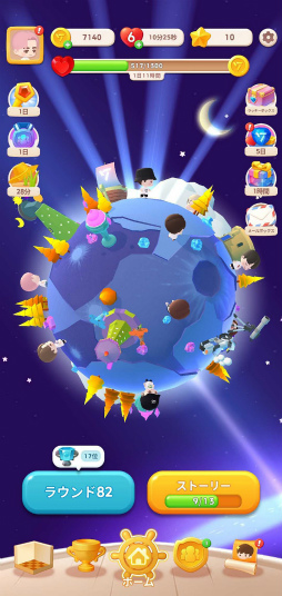 ���������꡼ No.038�Υ���ͥ������ / CARAT�γ����󡤡֤Ѥ���ʤ������桩�����֥�����������֥ѥ���SEVENTEEN��ͷ�������䤷�ݥ���Ȥޤ�äȥ�ݡ��ȡ�