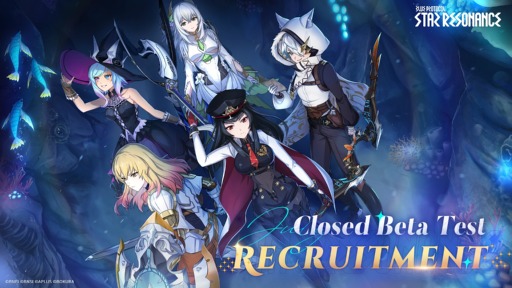 ꡼ No.002Υͥ / Blue Protocol: Star ResonanceסѸɦ¥ƥȤλü罸򳫻ϡ»ǥƥݶƳ