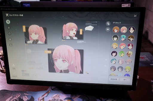 ꡼ No.004Υͥ / ֥֥롼ץȥ롧쥾ʥ󥹡פλͷǡ8Υ饹ǧ֥ϡȥԥ饤աפŸX.D.֡TGS2025ϡPR