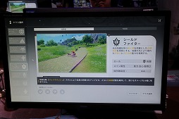 ꡼ No.009Υͥ / ֥֥롼ץȥ롧쥾ʥ󥹡פλͷǡ8Υ饹ǧ֥ϡȥԥ饤աפŸX.D.֡TGS2025ϡPR