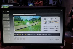 ꡼ No.010Υͥ / ֥֥롼ץȥ롧쥾ʥ󥹡פλͷǡ8Υ饹ǧ֥ϡȥԥ饤աפŸX.D.֡TGS2025ϡPR