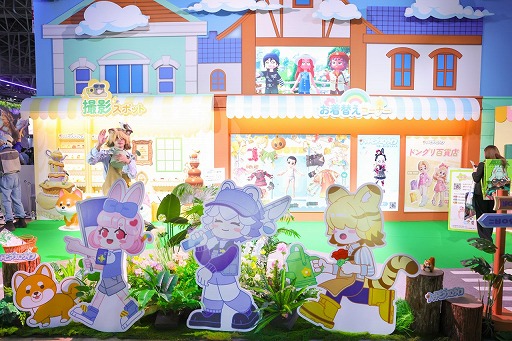 ꡼ No.027Υͥ / ֥֥롼ץȥ롧쥾ʥ󥹡פλͷǡ8Υ饹ǧ֥ϡȥԥ饤աפŸX.D.֡TGS2025ϡPR