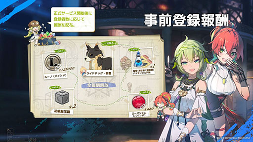 ꡼ No.002Υͥ / ֥֥롼ץȥ롧쥾ʥ󥹡סӥ1218˳ϡǿȥ쥤顼ֿʤפ