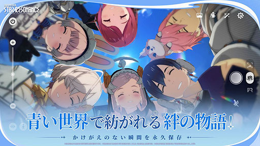 ꡼ No.006Υͥ / ֥֥롼ץȥ롧쥾ʥ󥹡סӥ1218˳ϡǿȥ쥤顼ֿʤפ