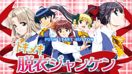 ꡼ No.002Υͥ / ȯߤˤʤäο¤Ȥϡѥۥ顼ADVH9סȤSteamȥڡ