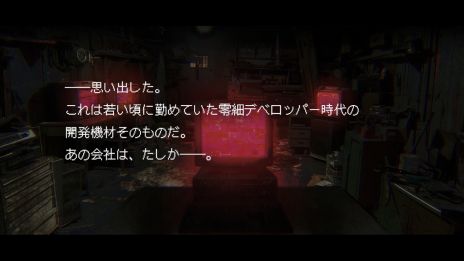 ꡼ No.003Υͥ / ȯߤˤʤäο¤Ȥϡѥۥ顼ADVH9סȤSteamȥڡ