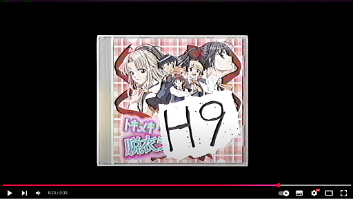 ꡼ No.002Υͥ / եɥ󥿥꡼ۥ顼ADVH9סԥ󥪥դˤARGƥĤWeb˻Ĥ줿28ǯΤȤɤκפ򤿤ɤ
