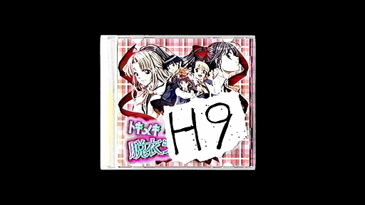 ꡼ No.004Υͥ / ΰǤۥ顼ɥ٥㡼H9סۿץåȥեѹ1130˥꡼