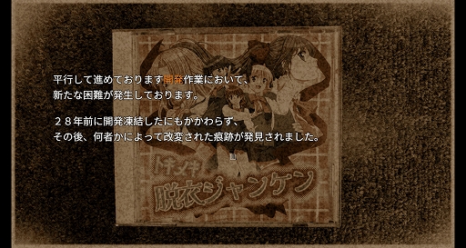 ꡼ No.008 | ǻ衩PCۥ顼ADVH9:ORIGINסۿϡγȯǵο