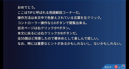 ꡼ No.009Υͥ / ǻ衩PCۥ顼ADVH9:ORIGINסۿϡγȯǵο