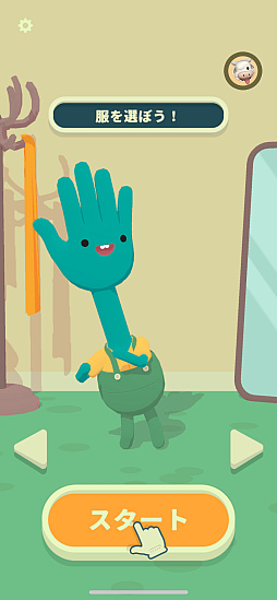 画像ギャラリー No.002のサムネイル画像 / 手と手が出会ったら即バトル。カオスに変化するルールが楽しい対戦アクション「WHAT THE CLASH?」（今日から始めろApple Arcade #62）