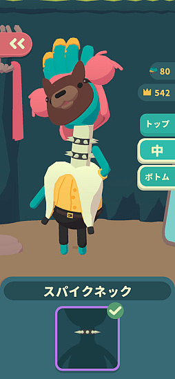 画像ギャラリー No.005のサムネイル画像 / 手と手が出会ったら即バトル。カオスに変化するルールが楽しい対戦アクション「WHAT THE CLASH?」（今日から始めろApple Arcade #62）