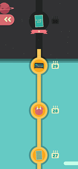 画像ギャラリー No.011のサムネイル画像 / 手と手が出会ったら即バトル。カオスに変化するルールが楽しい対戦アクション「WHAT THE CLASH?」（今日から始めろApple Arcade #62）