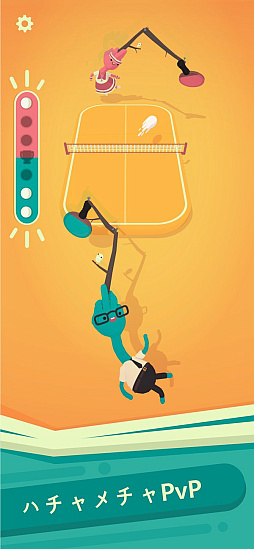 ꡼ No.001 | WHAT THE CLASH?