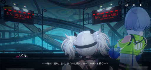 画像ギャラリー No.010のサムネイル画像 / バイクに乗った美少女が近未来都市を爆走。絆を育む新作スマホRPG「チェイシング・カレイドライダー」先行体験会レポート