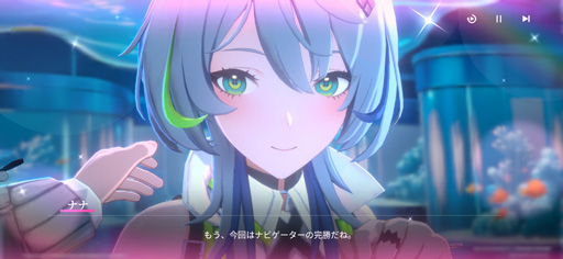 画像ギャラリー No.026のサムネイル画像 / バイクに乗った美少女が近未来都市を爆走。絆を育む新作スマホRPG「チェイシング・カレイドライダー」先行体験会レポート