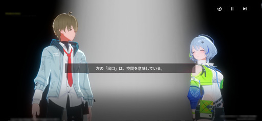 画像ギャラリー No.037のサムネイル画像 / バイクに乗った美少女が近未来都市を爆走。絆を育む新作スマホRPG「チェイシング・カレイドライダー」先行体験会レポート