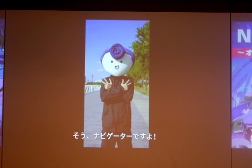 画像ギャラリー No.041のサムネイル画像 / バイクに乗った美少女が近未来都市を爆走。絆を育む新作スマホRPG「チェイシング・カレイドライダー」先行体験会レポート