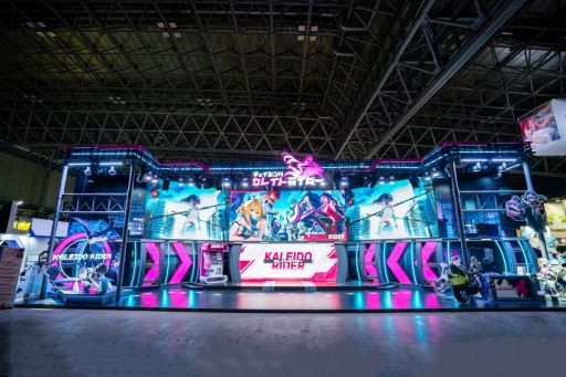 ���������꡼ No.002�Υ���ͥ������ / �֥��������󥰡����쥤�ɥ饤�����ס���������ॷ�祦2025�˽�Ÿ����������δ��Ϥ������դˤ������ꥢ�ǻ�ͷ����ǽ��TGS2025��